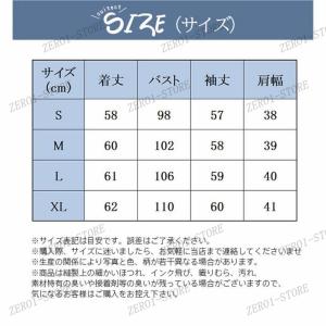 レディース 秋冬 チェスターコート チェック柄...の詳細画像2