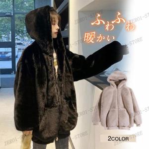 Ungrid（アングリッド） SALE UNGRID (アングリッド）フェイクレザー