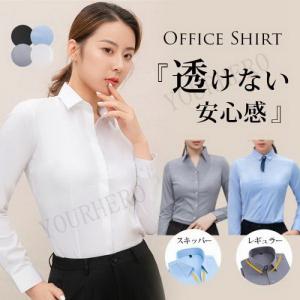 クラッセ【男装用ワイシャツ 長袖 白】インナー コスプレ : ホット