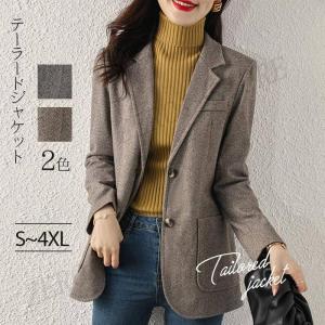 ジャケット テーラード きれいめ シンプル ツイード 上品 スリット