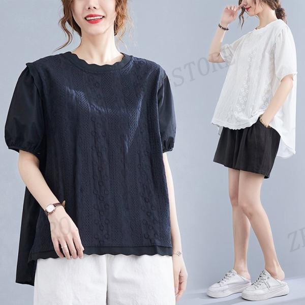 ｔシャツ トップス シャツ 綿麻 コットン 夏 半袖 レディース 刺繍 透かし彫り ホワイト 白シャ...