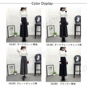 レディース 秋冬 ガウチョパンツ ワイドパンツ...の詳細画像1