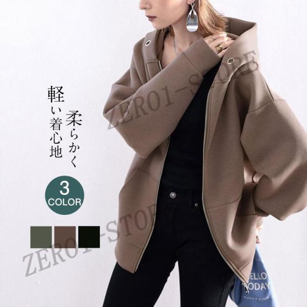 クラシカルエルフ 新作 新作 体型カバー アウター パーカー ジップアップ レディース 大きいサイズ...