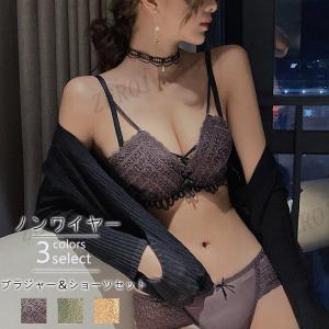 ショーツ セット ブラジャー ノンワイヤー セクシー ショーツ かわいい 下着 美胸 ブラジャー｜zero1-store