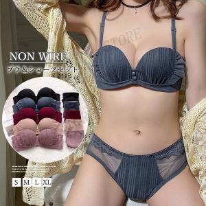セクシー ランジェリー 【在庫限り 売り尽くしセール】ブラジャーショーツセット 落ちない ノンワイヤー ブラショーツセット 大人かわいい シースルー 肩紐取れ｜zero1-store
