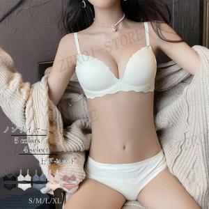 ノンワイヤーブラジャーショーツセットナイトブラ痛くない ワイヤーレス インナー上下セット ブラ｜zero1-store