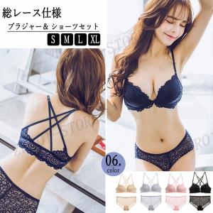 ブラジャーセット ノンワイヤー フロントホック 総レース セクシーランジェリーセット クロスバック ブラショーツセット｜zero1-store