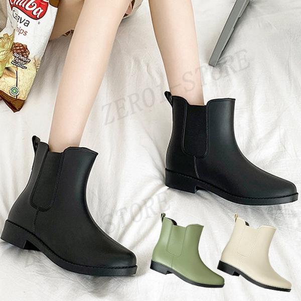 レインブーツ レインシューズ 長靴 レディース ショートブーツ 22.5-25.0cm 雨具 無地 ...