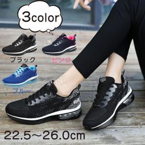 久保田スラッガー ランニングシューズ SL03 : ビッグスポーツ