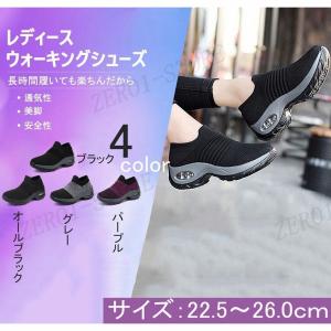 JIMMY CHOO Jimmy Choo ジミーチュウ スニーカー ROME/F CGX