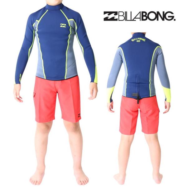 ビラボン ウェットスーツ キッズ 子供用 長袖 タッパー ウエットスーツ  サーフィン ウェットスー...