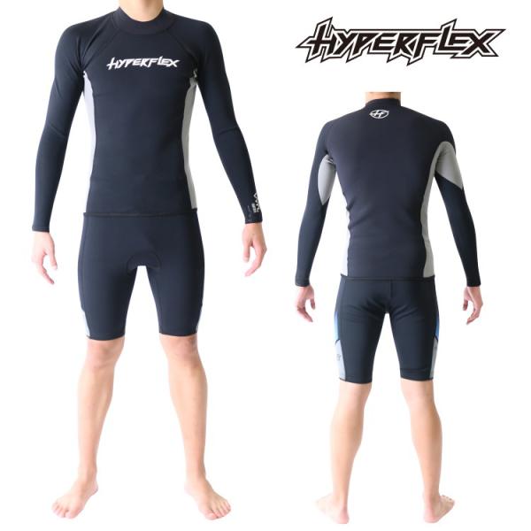 ハイパーフレックス ウェットスーツ メンズ 長袖 タッパー ウエットスーツ サーフィンウェットスーツ