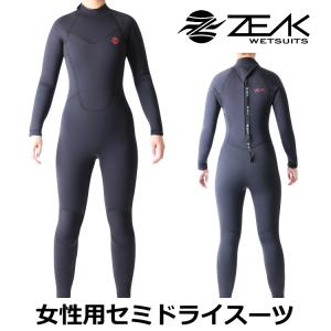 ZEAK(ジーク) セミドライ ウェットスーツ レディース 女性用 6×4mm セミドライスーツ バックジップ セミドライウエットスーツ