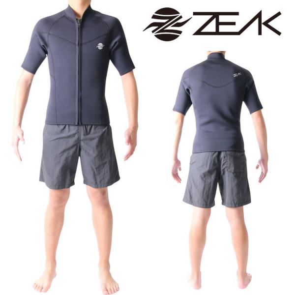 ZEAK(ジーク) ウェットスーツ 男性用 メンズ 半袖 タッパー ウエットスーツ サーフィンウェッ...