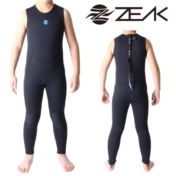 ZEAK(ジーク) ウェットスーツ 子供用 キッズ ロングジョン ウエットスーツ