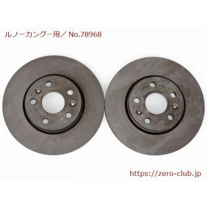 ルノー カングー2 KWK4M VOLVO等用/純正 スチールホイール 6.5J-15 +43