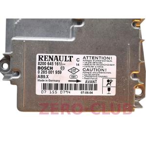 ルノー ルーテシア3 RF4C用/純正 ブロアファンモーター VALEO』【2269 