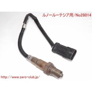 『ルノー ルーテシア2 RS BF4用/純正 O2センサー 下流側』【1148-28014】｜zeroclubshop