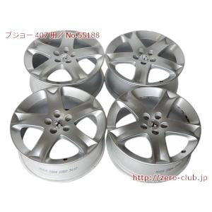プジョー RCZ用/純正 アルミホイール 8.0J-18 +27 5H-108 235/45R18 4
