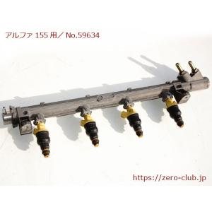 アルファロメオ155 2.0TS 67204用 純正 フロントパイプ マフラー