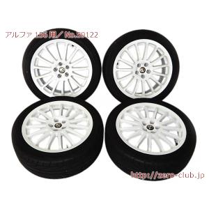 アルファロメオ 159 ブレラ スパイダー 939系用/純正 アルミホイール