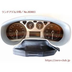 ランチャ デルタ3 939B1000用/純正 ブロアファンモーター DENSO