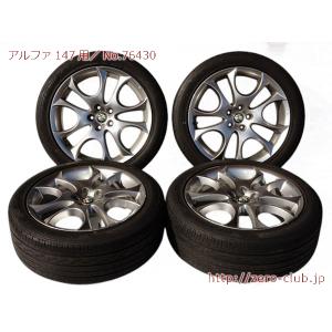 アルファロメオ GT 147等用/純正 アルミホイール 7.0J-17 +35 5H-98