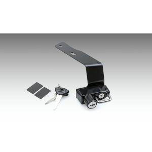 CT125ハンターカブ（8BJ-JA65） ヘルメットロック ブラック