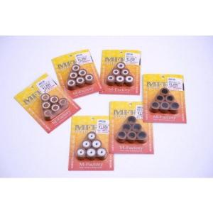 MFRウエイトローラー 20Φ×17 7g M-FACTORY（エムファクトリー）