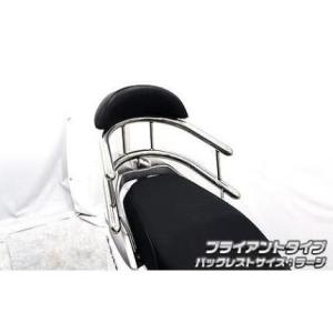 リード125（LEAD）EBJ-JF45 バックホールドタンデムバー