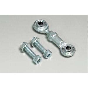 モンキー125（MONKEY125）JB02 ピロボール仕様シフトリンク