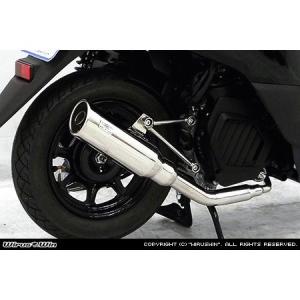 ジョグ/ジョグデラックス（2BH-AY01） テイストマフラー ウイルズウィン（WirusWin）