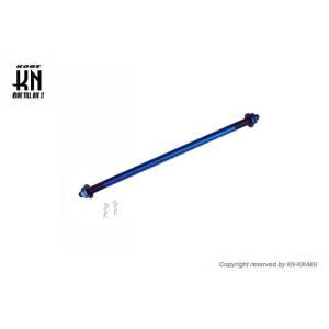 NCY ステンレスアクスルシャフト（230mm-φ10mm）チタンブルー