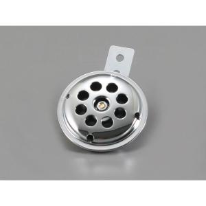 ホーン12V 外径Φ70 ステー丸穴Φ6 クロームメッキ DAYTONA（デイトナ）
