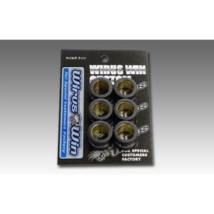 XMAX250（2BK-SG42J） ハイパーウェイトローラーキット ウイルズウィン（WirusWin）