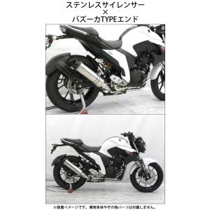 fz25 seat cover
