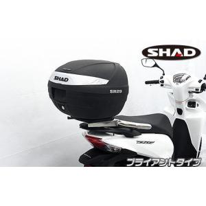 Dio110 リアボックスの商品一覧 通販 Yahoo ショッピング