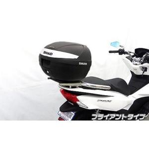 木造 SHAD製リアボックス付 タンデムバー ブライアントタイプ