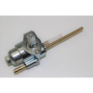 シャリィ（CHALY） 6V車 燃料コックASSY MINIMOTO（ミニモト）