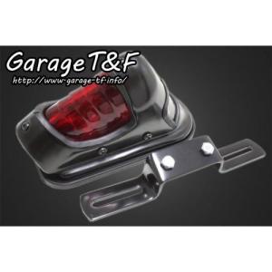 ビーハイブテールランプ ブラック ガレージT＆F