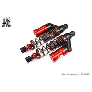 NMAX（エヌマックス） RCB 330mm リアショック減衰調整付（DB-2）レッド/ブロンズ