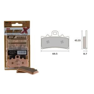 MAX（925 メガアロイXブレーキパッド）フロント RK