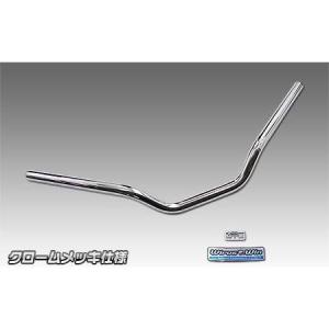 ズーマーX（ZOOMERX）EBJ-JF52・JF382 レーシングハンドル