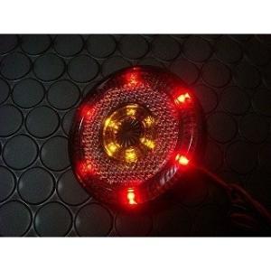 シグナスX（CYGNUS-X）2-5型 KOSO LED リフレクター（オレンジ/レッド）