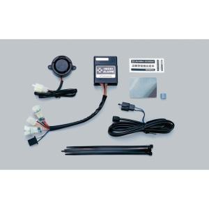 CBR250RR（17年） イモビアラーム HONDA（ホンダ）