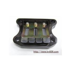 縦型エンジンビッグリードバルブ3 KN企画 ディオ