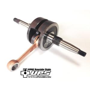 ジャイロキャノピー/X（GYRO） 補修クランクシャフト