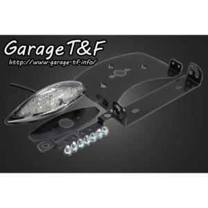 ドラッグスター400（DRAGSTAR） 純正フェンダー用 グラステールランプLED（クリアーレンズ）