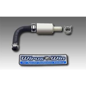 モンキー125（2BJ-JB02） ハイパーバルブ ウイルズウィン（WirusWin）