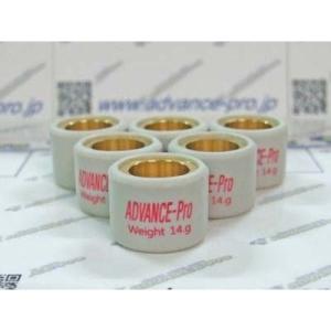 アドレスV125（ADDRESS） 超樹脂 ウエイトローラー14g 6個セット